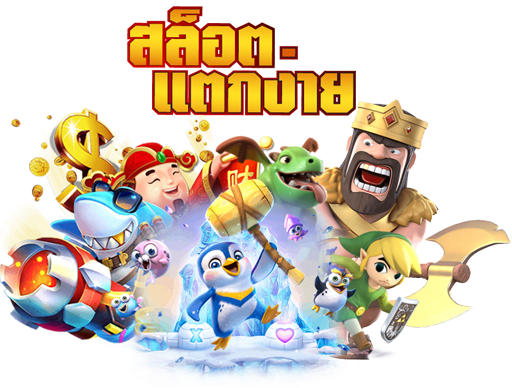 g2gbingo ทางเลือกแห่งความมั่งคั่ง เดิมพันไร้ขีดจำกัด